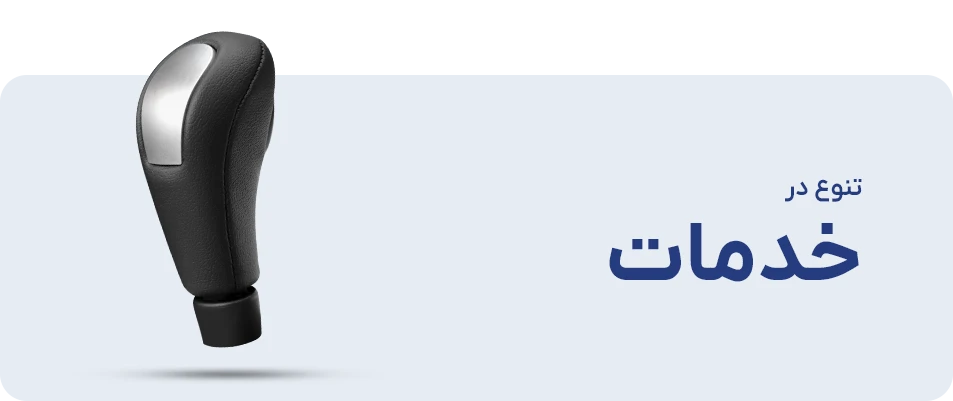 Banner 1