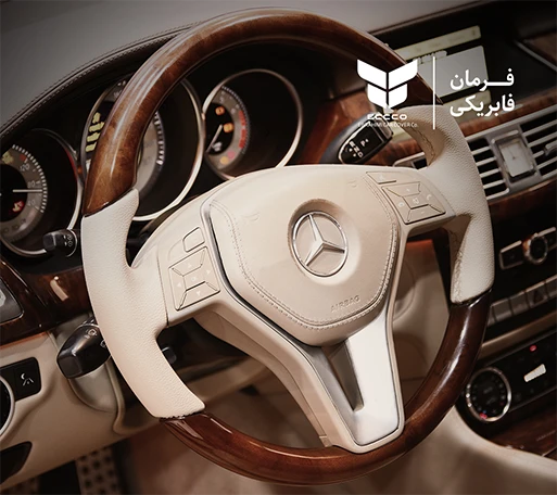 دور فرمان فابریک